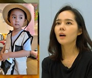 한가인 '붕어빵' 5살 子 최초 공개→"♥연정훈과 결혼 이유? 유창한 영어"(텐트밖은 유럽)[종합]