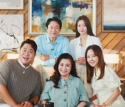 "워커홀릭 남편, 산후조리원 간 사이 창고를 식당으로"('결혼 지옥')