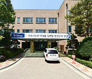 환경부, 환경전공 대학생 진로탐색 돕는다