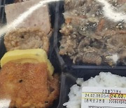 도시락·김밥도 `생산자 실명제`…CU 간편식에 도입