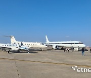 [르포] 위성 데이터 NASA와 실시간 분석…아시아 대기질 공동조사 현장 가보니