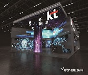 KT, MWC24에 미래 AI·5G 기술 전시 '미라를 만드는 디지털혁신 파트너'