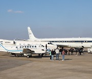 아시아 대기질 공동조사…저고도 비행에 놀라지 마세요