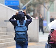 월요일 비 많이 온 뒤 기온 ‘뚝’…눈비 오는 축축한 한 주