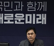 ‘개문발차’ 개혁신당 일주일 만에 내홍…지지층 차이 드러났나