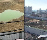 전주 감나무골 ‘전북 최고 분양가’…재개발·재건축 영향은?