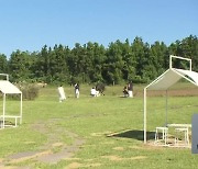 “제주 관광 활성화 새로운 돌파구 기대”