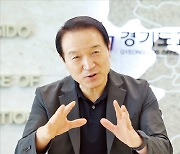 임태희 경기교육감 "기초학력 미달해도 졸업시키는 제도 바꿔야"