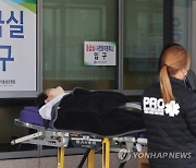 의료현장 '대란' 조짐…내일이 '분수령'