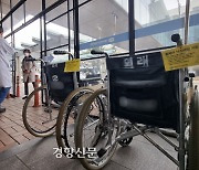 전공의 715명 사직서 제출···한덕수 “환자 곁 지켜달라”