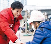 연제 이주환·김희정 3연속 격돌…온천천 벨트 경선 리턴매치 눈길