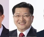 국힘, 유성갑 윤소식⋅진동규, 대덕구 박경호⋅이석봉 경선 확정