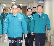 [포토] 한덕수 총리 집단행동 관련 대국민 담화문 발표