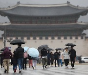 19일 전국 포근하고 비…남해안·제주에는 ‘물 폭탄’