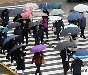 절기상 '우수' 바짝..전국 곳곳에 비, 낮 최고기온은 19도