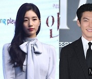 김우빈·수지, 두바이 목격담 '솔솔'… 파격 비주얼?