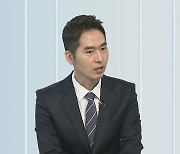 [뉴스초점] 전공의 집단행동, 내일 '분수령'…의료현장은 '대란' 조짐