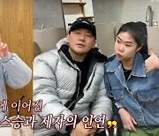 "현진영이 물구나무 선 채 노래시켰다"..혹독한 트레이닝 버틴 이 가수는? [Oh!쎈 리뷰]