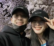 한예슬, 10살 연하♥와 결혼설.."아직 아니예요" 직접 등판 해명 [Oh!쎈 이슈]