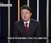 다음 50년은…"SMR·UAM 경제도시로 탈바꿈" 청사진 [경제를 뽑는다]