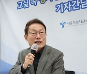 "학생들 지친 마음 위로"···전문가들이 학교 찾아간다