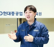 '고졸 출신 생산직이 공학박사까지' ···HD현대重 직원의 17년 공부열정