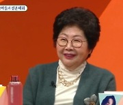 이이경, 결혼 관심에 모벤져스 “아직 이팔청춘”(미우새)