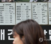 봄 이사철 앞두고 전세시장 들썩…"호가 1천만∼3천만원 올라"