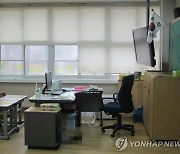 학폭 전담조사관 누가 지원했나…퇴직 경찰부터 검찰 수사관까지