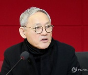 국민이 체감할 혁신 주문했지만…문체부 소속·공공기관장 공석 7곳