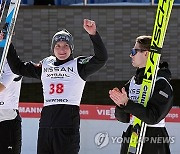 JAPAN SKI JUMPING