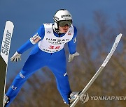 JAPAN SKI JUMPING