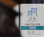 봄 이사철 앞두고 전세거래 늘고 가격도 강세