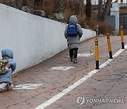 55개 시민단체 "늘봄학교로 양육 불안 해소…적극적 추진해야"