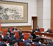 CHINA-BEIJING-LI QIANG-STATE COUNCIL-THIRD PLENARY MEETING (CN)