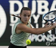 Dubai Tennis Championships