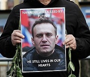 ROMANIA NAVALNY DEATH REACTIONS