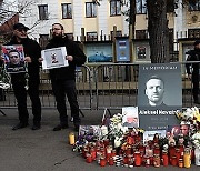 ROMANIA NAVALNY DEATH REACTIONS