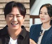 한가인♥연정훈, 집안싸움 또 터졌다…대박난 '텐트밖4', 하락세 '1박2일' 맹추격 [TEN피플]