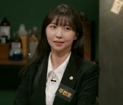 안유진→주현영, 전부 '살해 용의자'…다시 봐도 피 튀기는 '크라임씬'