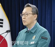 “의협 전공의 집단 사직 독려…상응 조치”(종합)