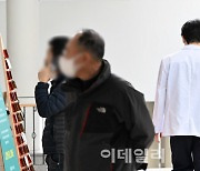 한의협 “진료 총파업 운운 무책임…야간·휴일 진료 확대”