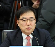 손병두 전 거래소 이사장, 퇴임 직전 2월 급여 기부