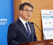 활기찬 농업·농촌 실현 2024년 주요업무 추진계획 발표하는 서효원 농촌진흥청 차장