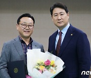 손점식 전남도체육회 신임 사무처장 취임…"회원단체와 긴밀한 소통"