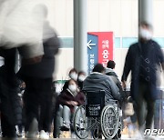 영남대병원 인턴 42명 전원 사직서…대구도 '의료대란'(종합2보)