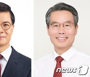 대전 대덕구 국민의힘 경선 주자 신경전…"선관위 고발" vs "공표 유감"