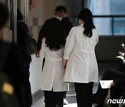 경남지역 전공의 351명 무더기 사직…상급병원 파업 참여율 80% 넘겨(종합2보)