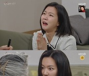 '피도눈물도없이' 하연주 "내가 이소연 친동생"…양혜진, 충격 후 사망(종합)