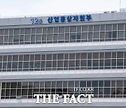 차세대 첨단로봇 기술개발에 523억원 투자